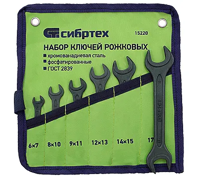 Набор ключей рожковых, 6-19 мм, 6 шт., CrV, фосфатированные Сибртех