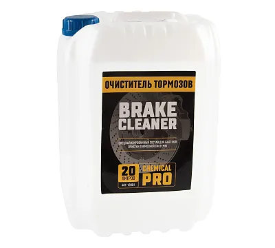 Очиститель тормозов, 20 л, в пластиковой канистре МАСТАК 401-12001