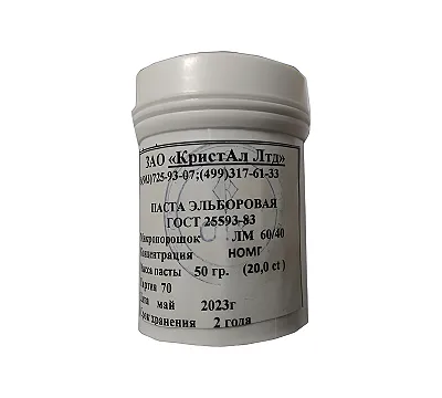 Паста эльборовая ЛМ 60/40, НОМГ 50г. 20,0 карат(красная) Stayer