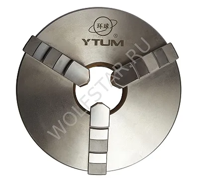 Патрон токарный 250мм 7100-0009 (K11-250) YTUM UNIVERSAL прям.и обр. кулачки