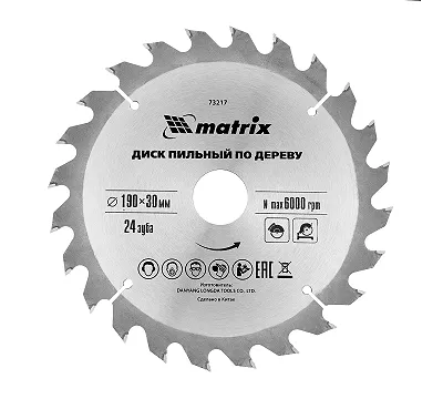 Пильный диск по дереву, 190 х 30 мм, 24 зуба Matrix Professional