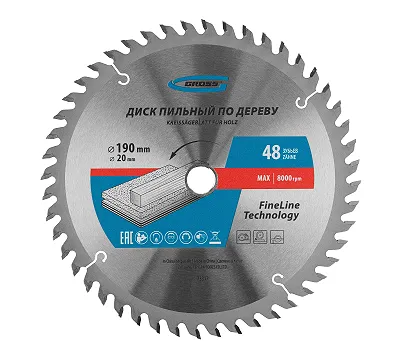 Пильный диск по дереву 190 x 20/16 x 48Т Gross
