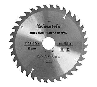 Пильный диск по дереву, 200 х 32 мм, 36 зубьев, кольцо 30/32 Matrix Professional