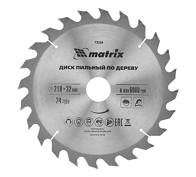 Пильный диск по дереву, 210 х 32 мм, 24 зуба, кольцо 30/32 Matrix Professional