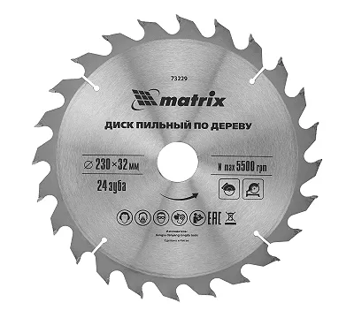 Пильный диск по дереву, 230 х 32 мм, 24 зуба, кольцо 30/32 Matrix Professional