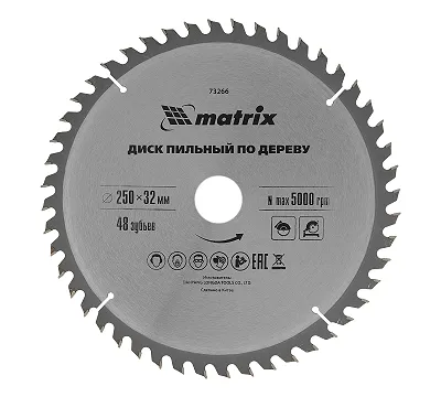 Пильный диск по дереву, 250 х 32 мм, 48 зубьев Matrix Professional