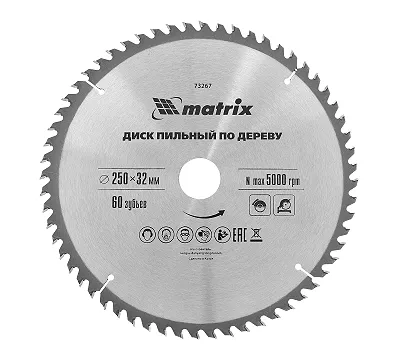 Пильный диск по дереву, 250 х 32 мм, 60 зубьев Matrix Professional