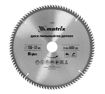 Пильный диск по дереву, 255 х 32 мм, 96 зубьев, кольцо 30/32 Matrix Professional