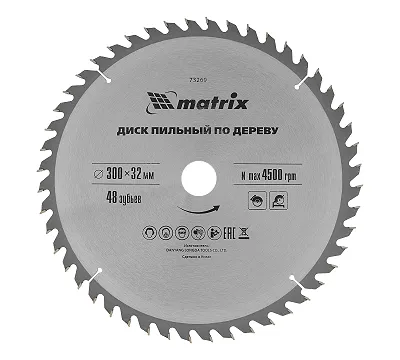 Пильный диск по дереву, 300 х 32 мм, 48 зубьев Matrix Professional