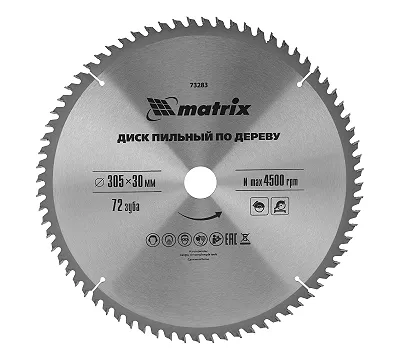 Пильный диск по дереву, 305 х 30 мм, 72 зуба Matrix Professional