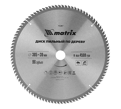 Пильный диск по дереву, 305 х 30 мм, 96 зубьев Matrix Professional