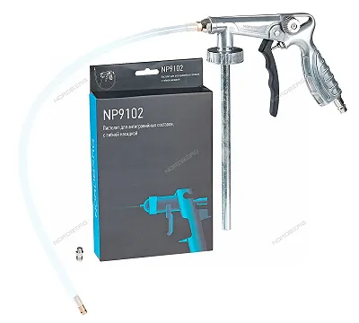 Пистолет для антигравия NORDBERG NP9102