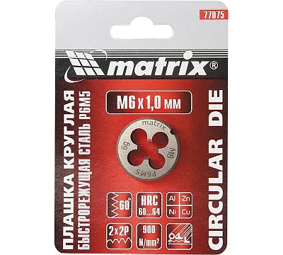 Плашка М12 х 1.25 мм, Р6М5 Matrix