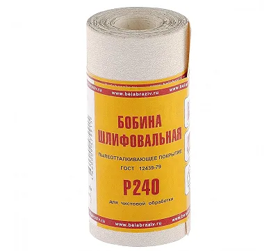 Шкурка на бумажной основе, LP10C, зернистость Р 240, мини-рулон 115 мм х 5 м, "БАЗ"