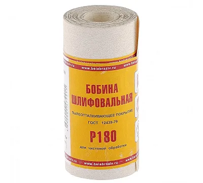 Шкурка на бумажной основе, LP10C, зернистость Р180, мини-рулон 115 мм х 5 м, "БАЗ"