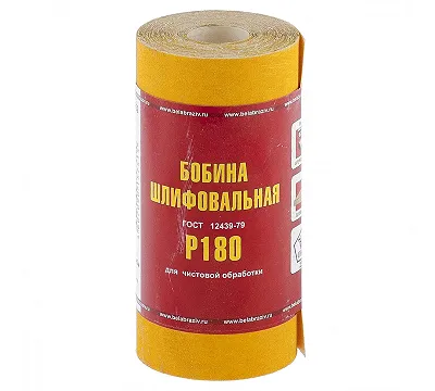 Шкурка на бумажной основе, LP41C, зернистость 6Н(P 180) мини-рулон 100 мм х 5 м, "БАЗ"