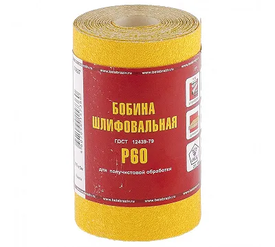 Шкурка на бумажной основе, LP41D, зернистость Р 60, мини-рулон 115 мм х 5 м, "БАЗ"