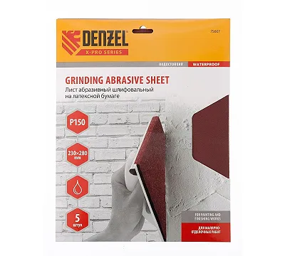 Шлифлист на бумажной основе, P 150, 230 х 280 мм, 5 шт, латексный, водостойкий Denzel