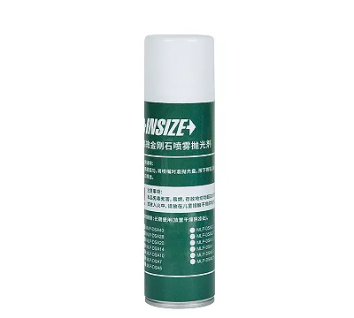 Средство полирующее аэрозольное INSIZE MLP-DSA0.25