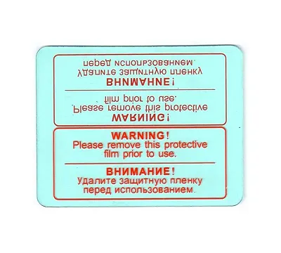 Стекло для масок сварщика IQ, 133,35 х 114,3 мм, внешнее FUBAG 992501