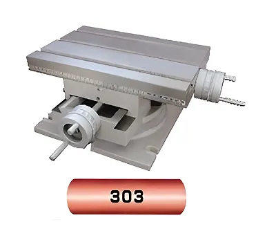 Стол 2-х координатный поворотный 330х220х155мм (АКР-1-303) CNIC