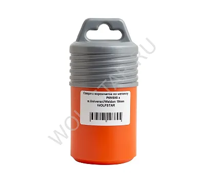 Сверло корончатое по металлу 19х55мм Р6М5К5 хв.Weldon 19mm WOLFSTAR