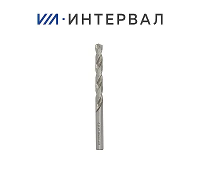 Сверла INTERVAL ГОСТ 10902-77