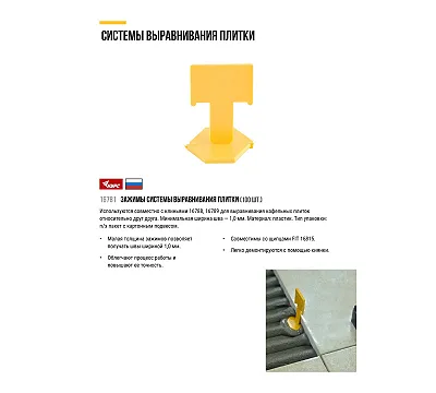 СВП ( КУРС