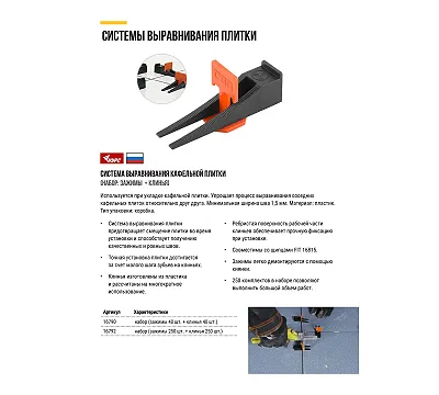 СВП ( КУРС