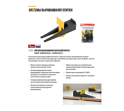 СВП ( КУРС