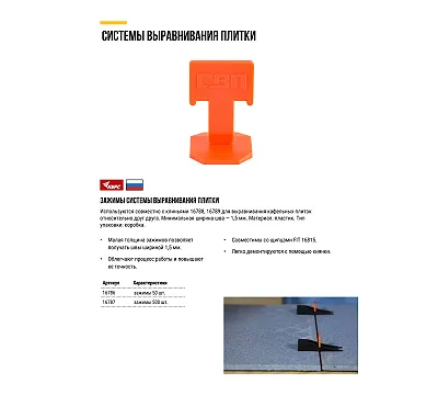 СВП ( КУРС