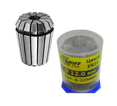 Цанга ER32, d=13.0 мм, L=40 мм, D=33 мм, DIN6499 GRIFF b225081