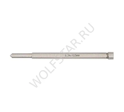 Центровочный (направляющий) штифт для корончатых сверл ТСТ (12-17mm, H=50mm) 6.34х106mm