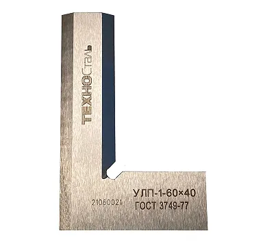 Угольник УЛП-1-60 (60х40) ГОСТ 3749-77 Техносталь F145001