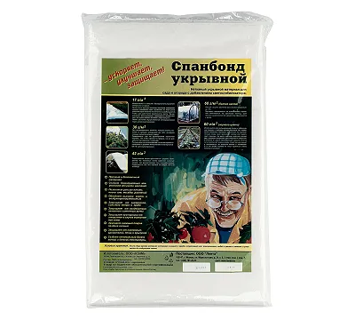 Укрывной материал СУФ60, 1.6 х 10 м, белый