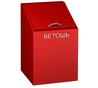 Ящик для ветоши, красный FERRUM 09.005-3000