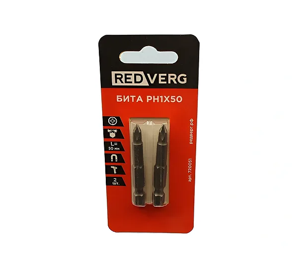 Биты крестовые РН1х 50мм REDVERG (упак./2шт.)