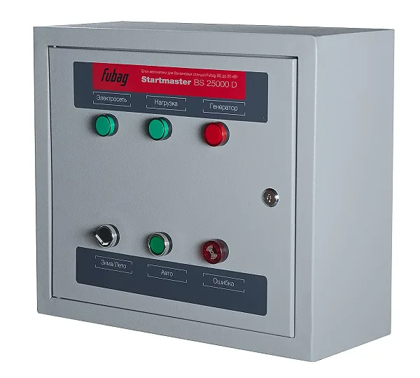 Блок автоматики Startmaster BS 25000 D для бензиновых электростанций FUBAG 431245