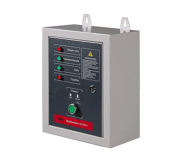 Блок автоматики Startmaster BS 6600 двухрежимный для электростанции BS 5500 А ES и BS 6600 А ES FUBAG 41 015