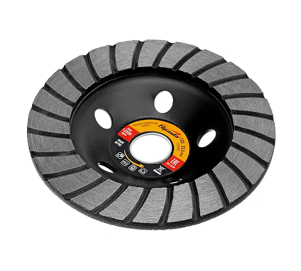 Чашка алмазная зачистная, 125 мм, Turbo Sparta