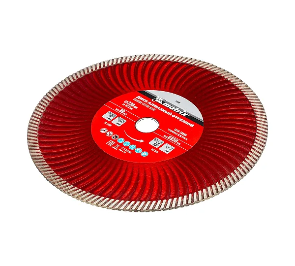 Диск алмазный, отрезной Turbo Extra, 230 х 22.2 мм, сухая резка Matrix Professional