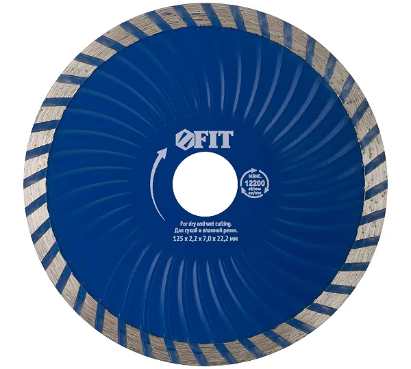 Диск отрезной FIT