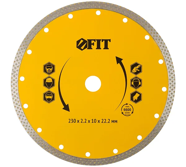Диск отрезной FIT