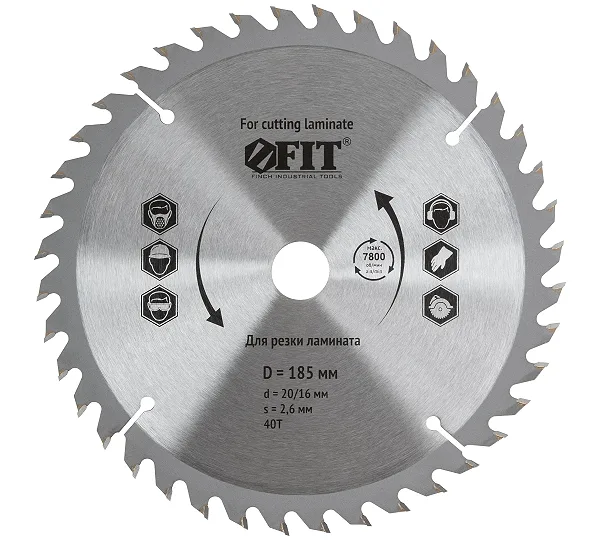 Диск пильный FIT