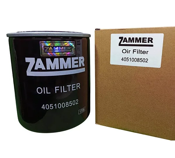 Масляный фильтр Zammer 4051008502 для винтового компрессора