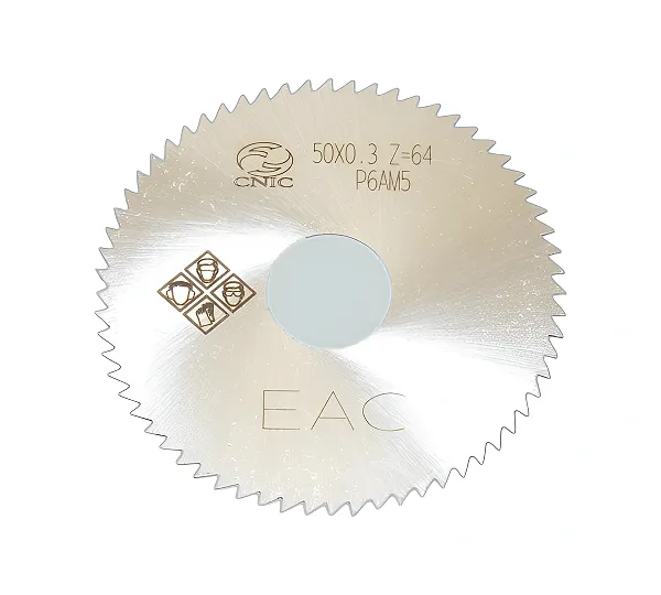 Фреза 50x0,3x13 тип 2 Р6М5 z=64 CNIC