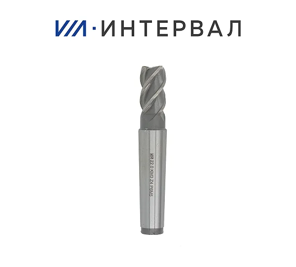 Фрезы INTERVAL ГОСТ 32831-2014