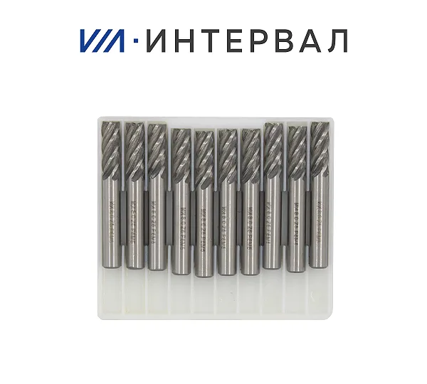 Фрезы INTERVAL ГОСТ 32831-2014