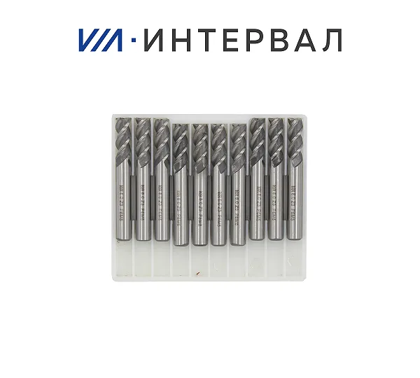 Фрезы INTERVAL ГОСТ 32831-2014