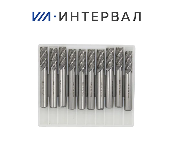 Фрезы INTERVAL ГОСТ 32831-2014